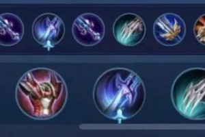 s29凯的最佳出装和铭文搭配是什么？