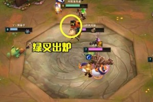 鳄鱼在云顶之弈中如何出装？最佳装备推荐是什么？