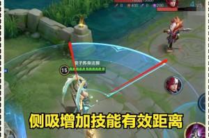 吕布铭文如何搭配？最佳出装推荐是什么？