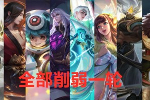 典韦S25最强六神装是什么？如何选择典韦的最佳出装？