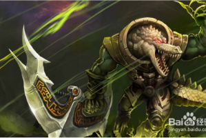 武器打鳄鱼的最佳出装是什么？如何选择合适的装备？