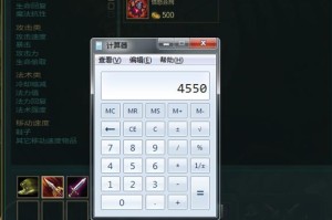 鳄鱼穿甲出装有哪些推荐？如何选择最佳装备？