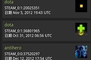 dota1盒子手机版有哪些功能？如何下载和安装？