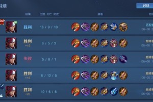 韩信最强出装是什么？如何实现吸血效果？