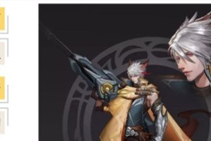 百里守约系统出装有哪些推荐？如何选择最佳装备？