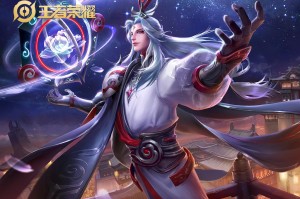 东皇太一辅助装出装顺序是什么？最佳装备搭配有哪些？