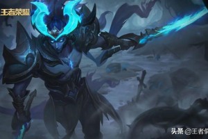 王者荣耀云樱最强出装有哪些？如何选择最佳装备？