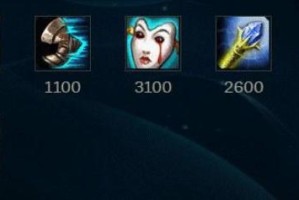 破甲流女枪警如何出装？最佳装备推荐是什么？