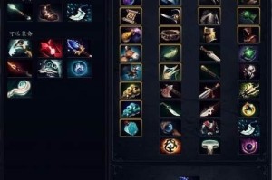 Dota全能骑士最佳出装是什么？如何选择合适的装备？