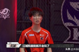 王者荣耀干将打野出装有哪些推荐？如何选择最佳装备？