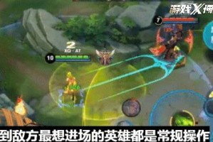 东皇太一的神装为何打不死？有哪些独特属性？