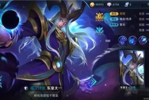 东皇太一如何选择吸血爆炸出装？最佳出装推荐是什么？