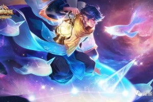 大乔法装出装推荐有哪些？如何选择适合的大乔法装？