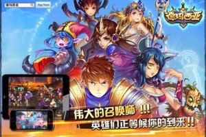 德玛西亚出装攻略：如何选择最佳装备提升战斗力？