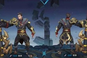 王者荣耀新皮肤有哪些特点？如何获取新皮肤？