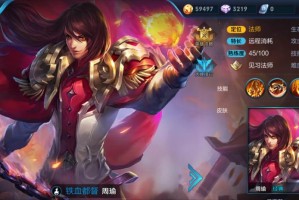 王者荣耀最强六神装出装顺序是什么？如何选择最佳装备搭配？