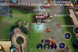 王者荣耀韩信梦泪出装推荐与玩法解析是什么？