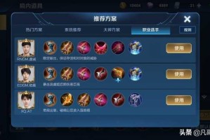 虞姬怎么玩才能更强？有哪些技巧和策略？