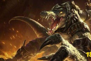 云顶之弈鳄鱼如何出装？最佳装备推荐是什么？