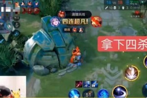 孙策打野最强出装有哪些？如何选择最佳装备？