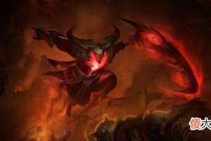 LOL原初恶魔是什么？它在游戏中有什么影响？