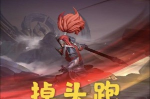 东皇太一最怕的英雄是谁？为何他会感到恐惧？