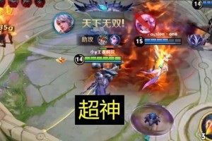 百里守约如何选择出装和铭文？最佳搭配是什么？