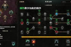 如何玩好控制亡灵法师的手机游戏？有哪些技巧和策略？