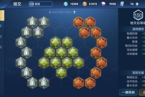 东皇太一单挑出装有哪些？如何选择最佳装备？