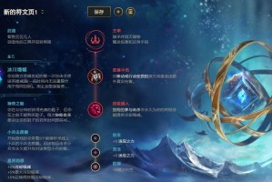 鳄鱼打肉出装有哪些推荐？如何选择合适的装备？