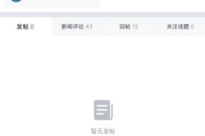 Dota2娜迦出装推荐与玩法解析是什么？