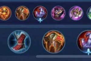 暗信最强出装有哪些？如何选择最佳装备？