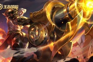 黄忠快速发育出装有哪些推荐？如何选择最优装备？