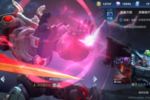 墨子单挑出装有哪些推荐？如何选择最佳装备？