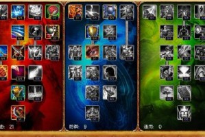 法外狂徒出装有哪些推荐？如何选择最优装备？