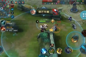 黄忠最新版本出装推荐是什么？如何选择最佳装备？