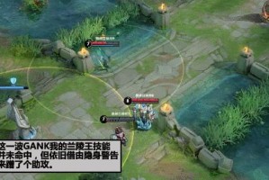 辅助兰陵王出装攻略有哪些？最佳装备选择是什么？