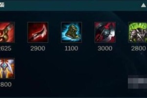 凯影无限火力出装有哪些推荐？如何选择最佳装备？