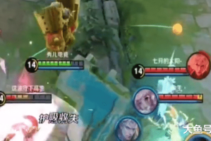 王者荣耀出装口诀有哪些？如何提高游戏胜率？