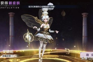 王者荣耀精简版官方介绍与下载链接是什么？