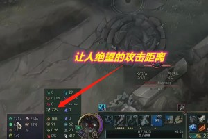 冰拳塞纳出装推荐与玩法解析是什么？