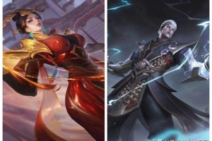 黄刀司空震出装有哪些推荐？如何选择最佳装备？