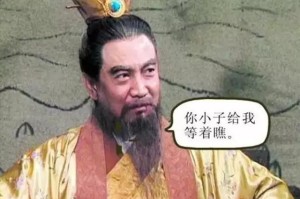 韩信一刀一人最强出装有哪些？如何选择最佳装备？