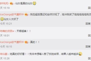 韩信影爆流出装推荐与玩法解析是什么？