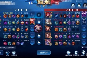 小凡游戏解说：韩信出装推荐与玩法解析