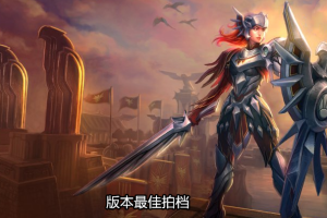 LOL手游射辅最佳组合有哪些？如何选择最强搭档？