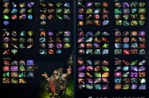 Dota出装宝典有哪些实用技巧？如何选择最佳装备？