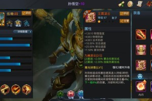 凯的万爆出装有哪些？如何选择最佳装备？