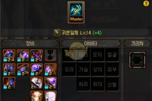 虞姬肉装出装如何选择？无敌玩法有哪些技巧？