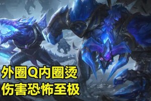 LOL鳄鱼源计划为何没有头？原因是什么？